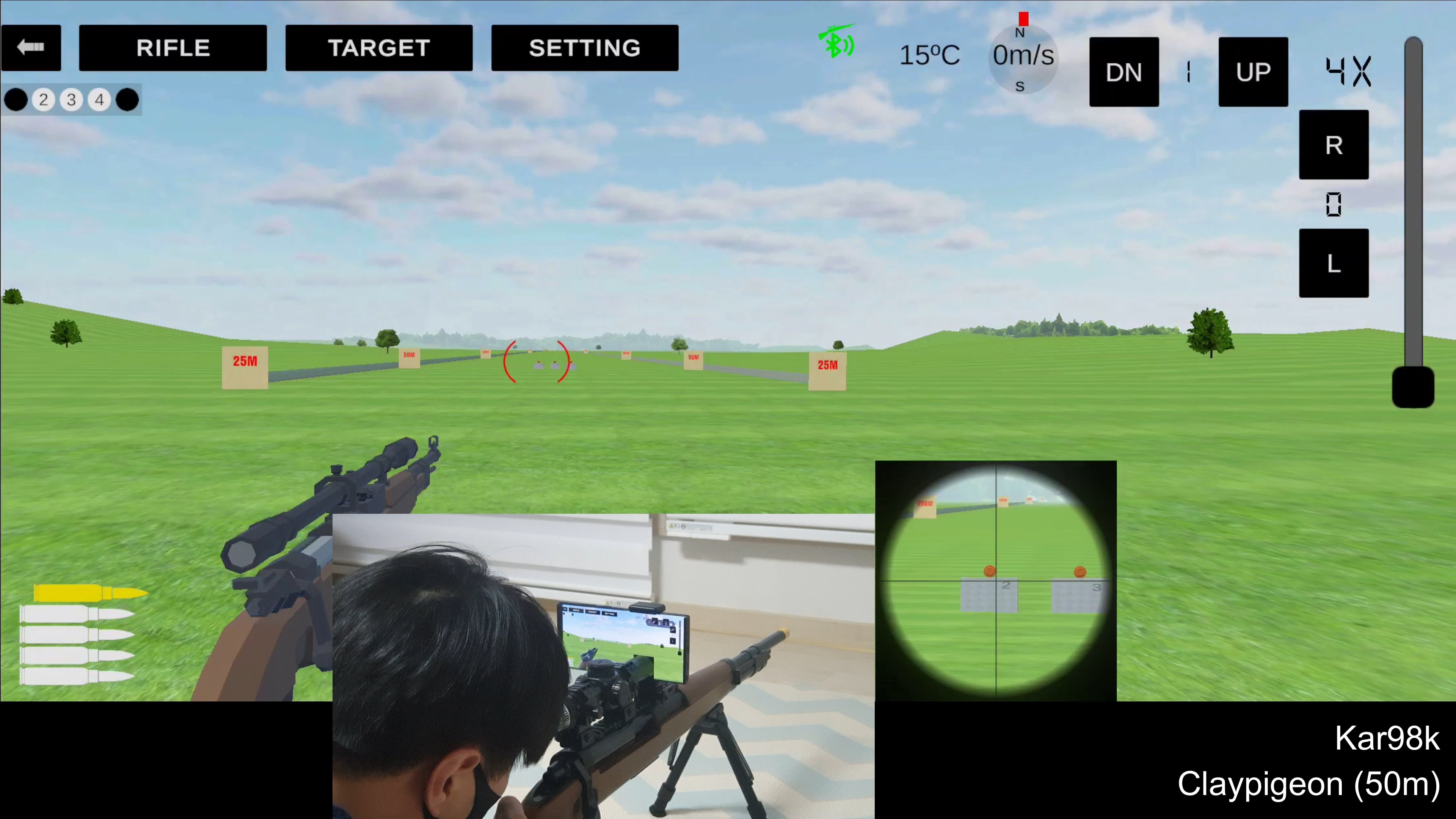 CRS Screenshot 3